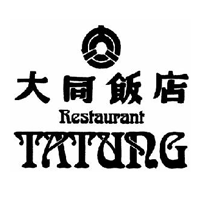 Restaurang Tatung