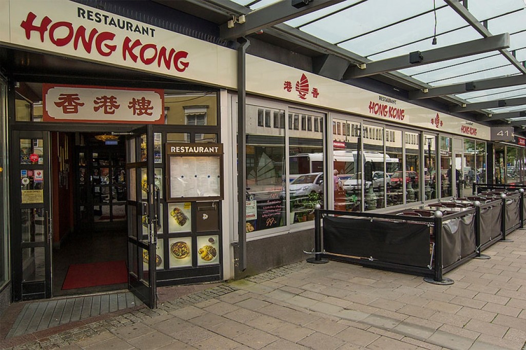 Restaurang Hong Kong