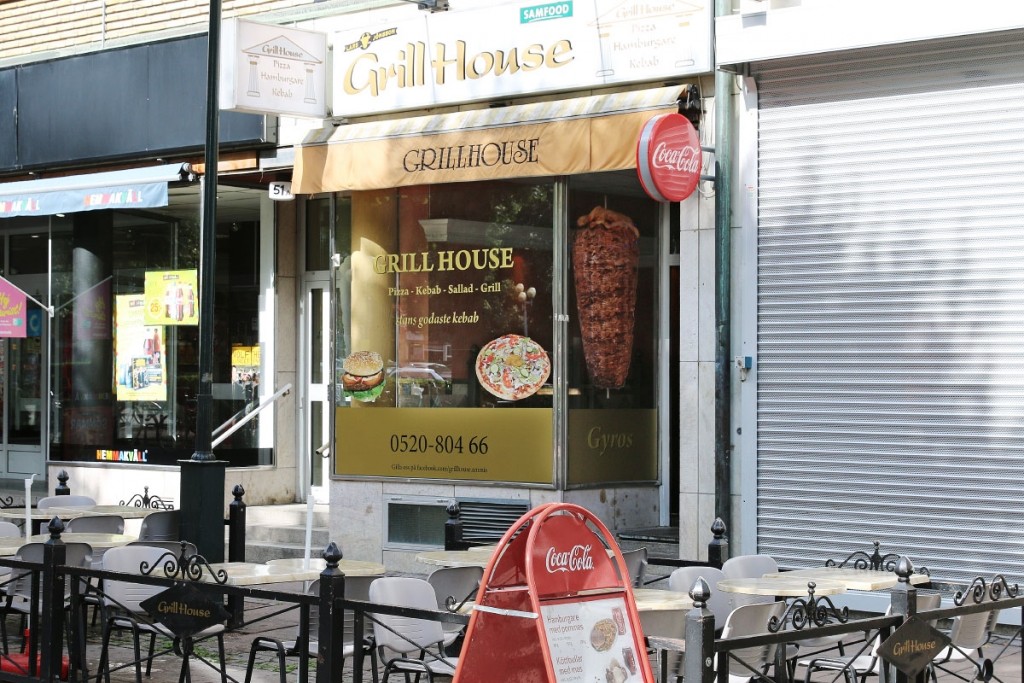 Ammis Grill House