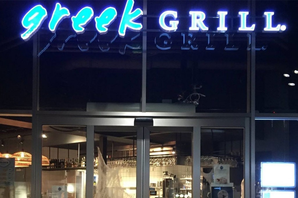 Greek Grill