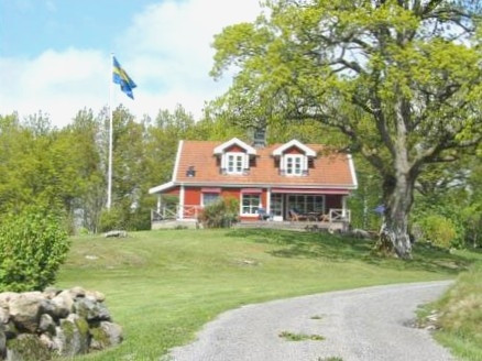 Ekgården Kursgård och Vandrarhem